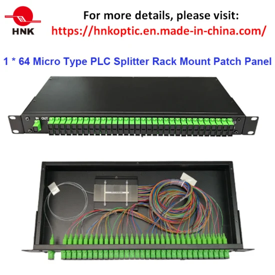 2: Panel de conexión de fibra óptica de montaje en bastidor divisor PLC 8